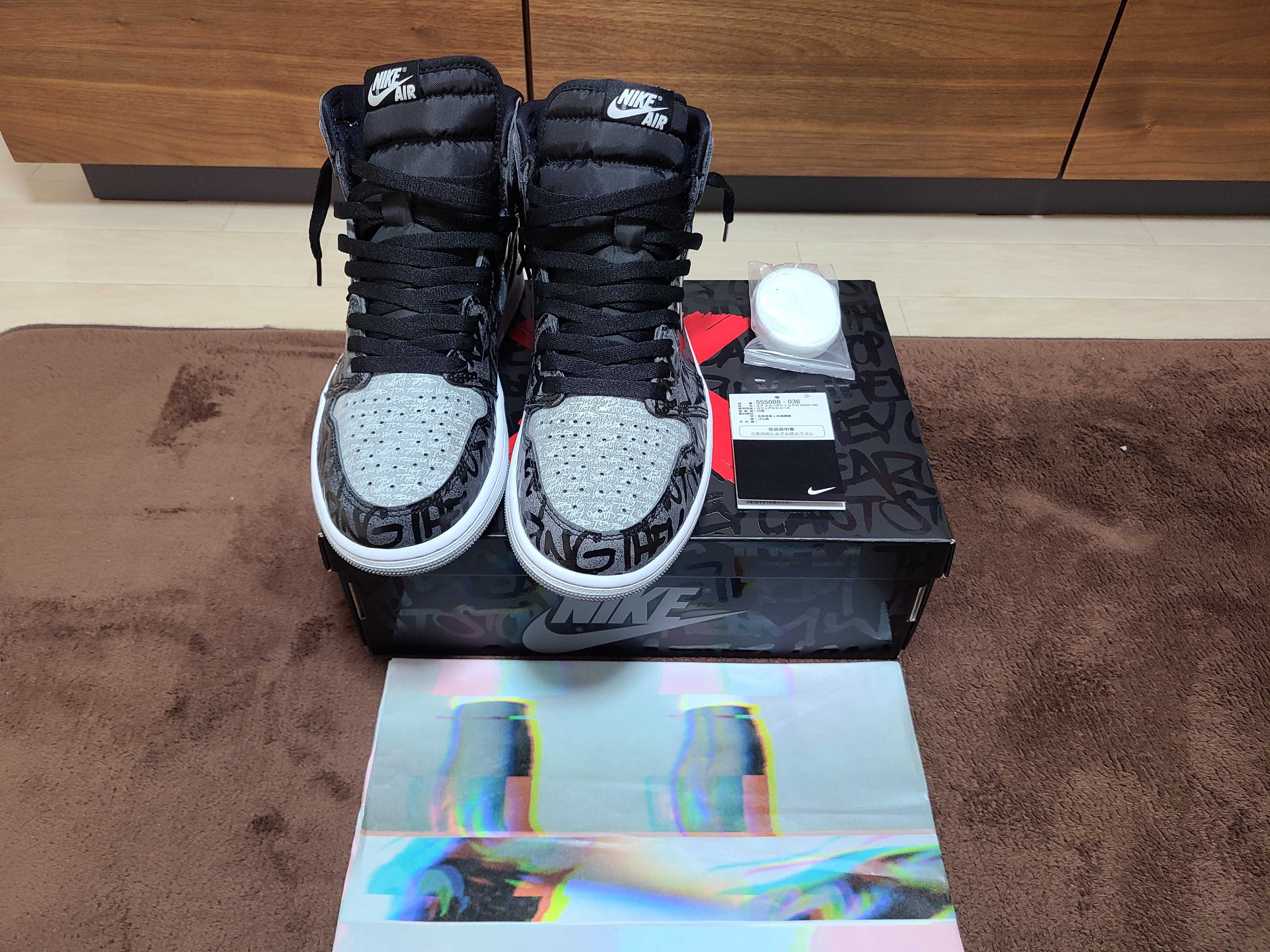 Nike Air Jordan 1 High OG "Rebellionaire"