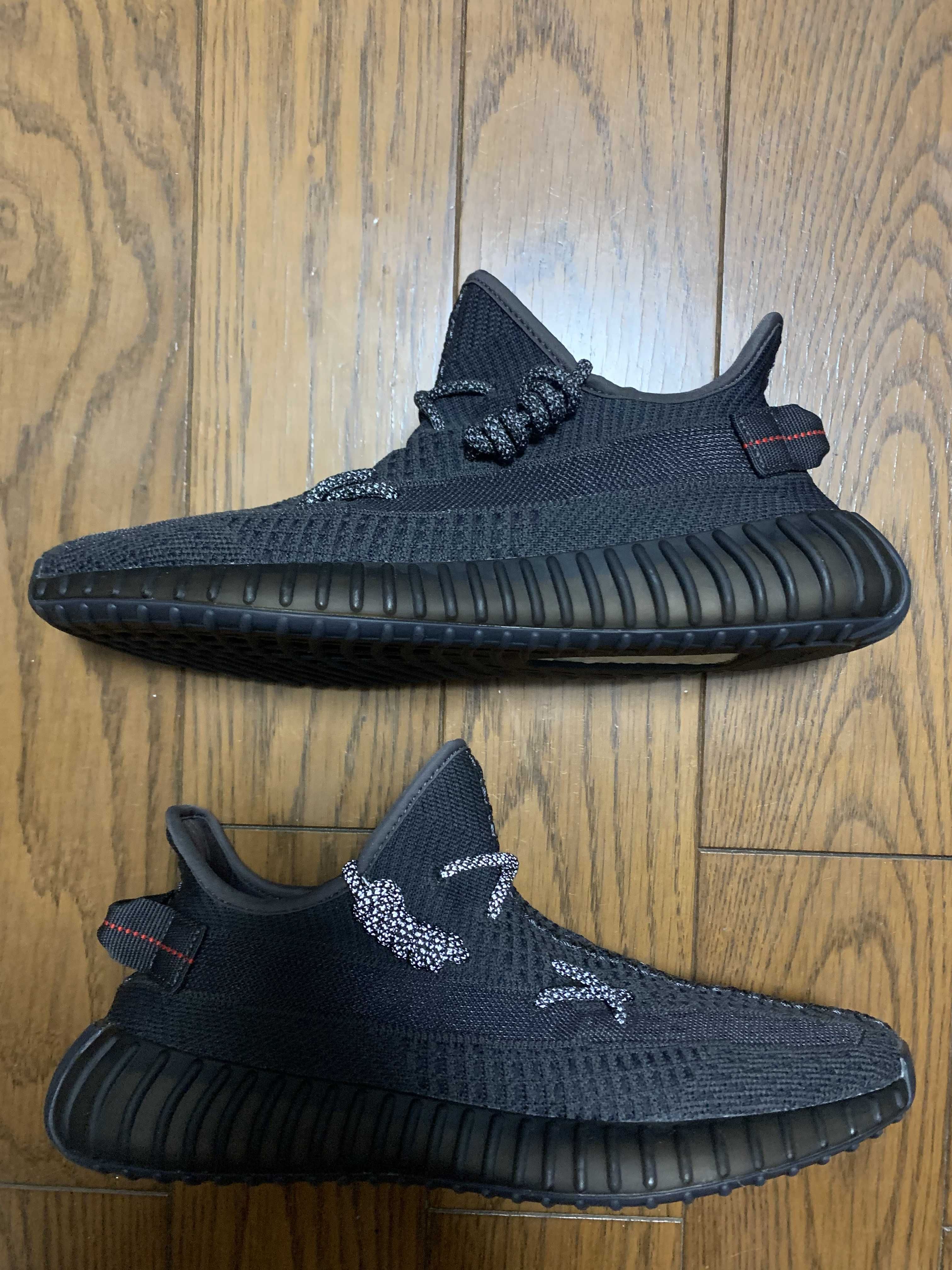adidas YEEZY Boost 350 V2 "Black"