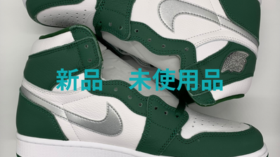 Nike Air Jordan 1 High Retro OG "Gorge Green"