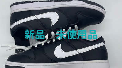 Nike Dunk Low "Black Panda"