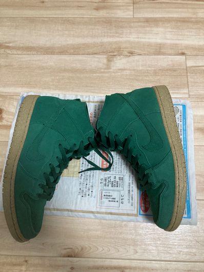 Nike SB Dunk High Pro Decon "Gorge Green"