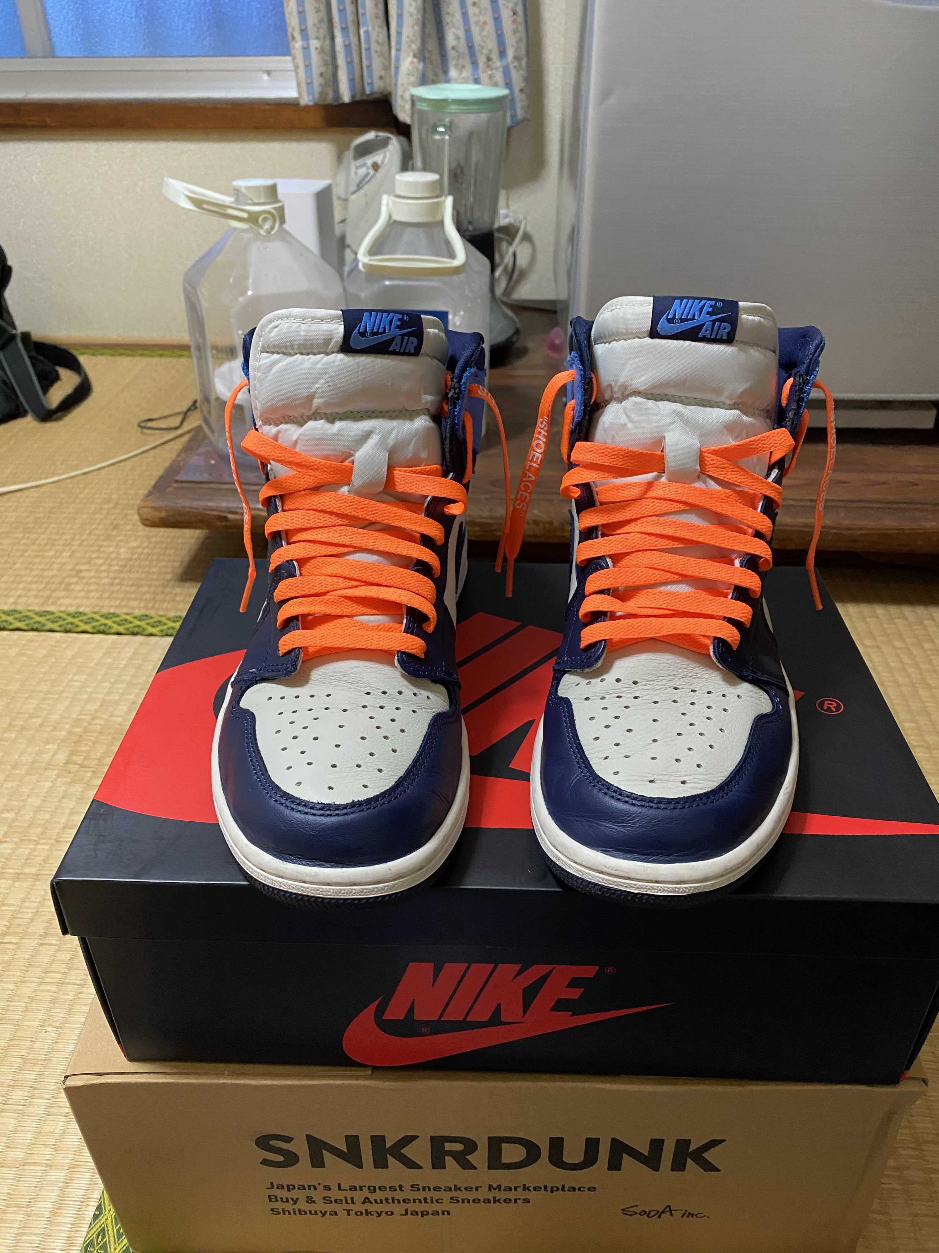Nike Air Jordan 1 Retro High OG "Obsidian/University Blue"
