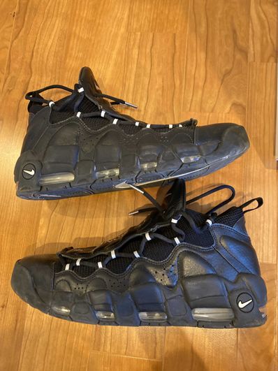 Nike Air More Money "Black Metallic Silver"