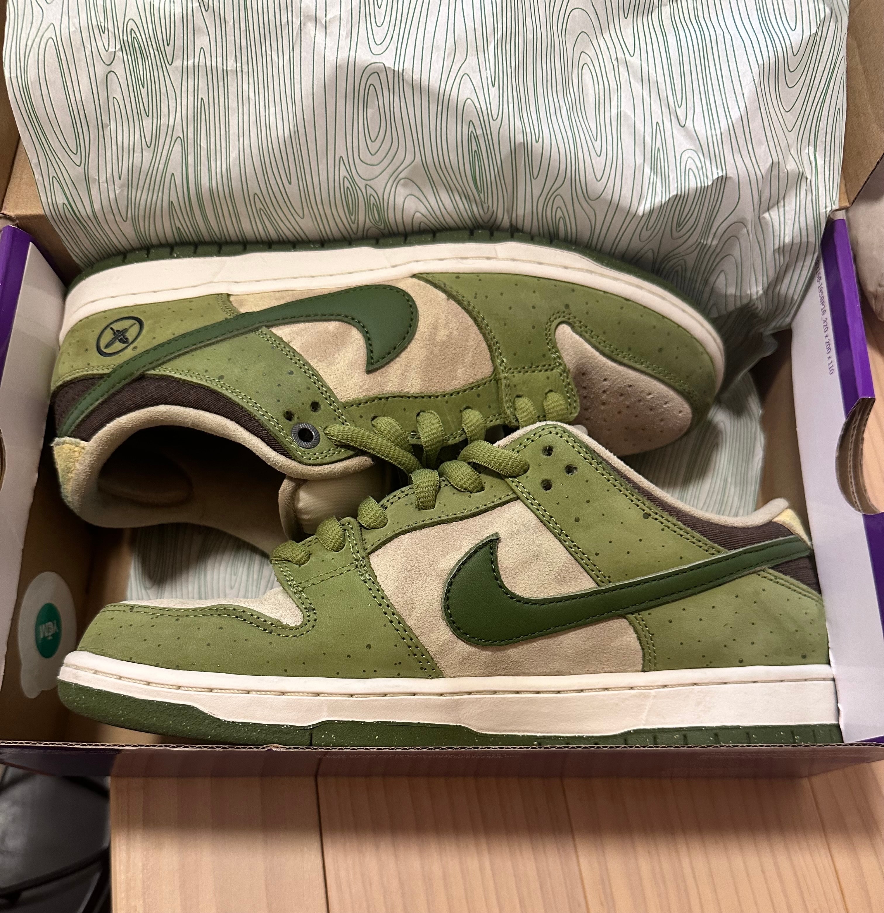 Yuto Horigome × Nike SB Dunk Low "Matcha"