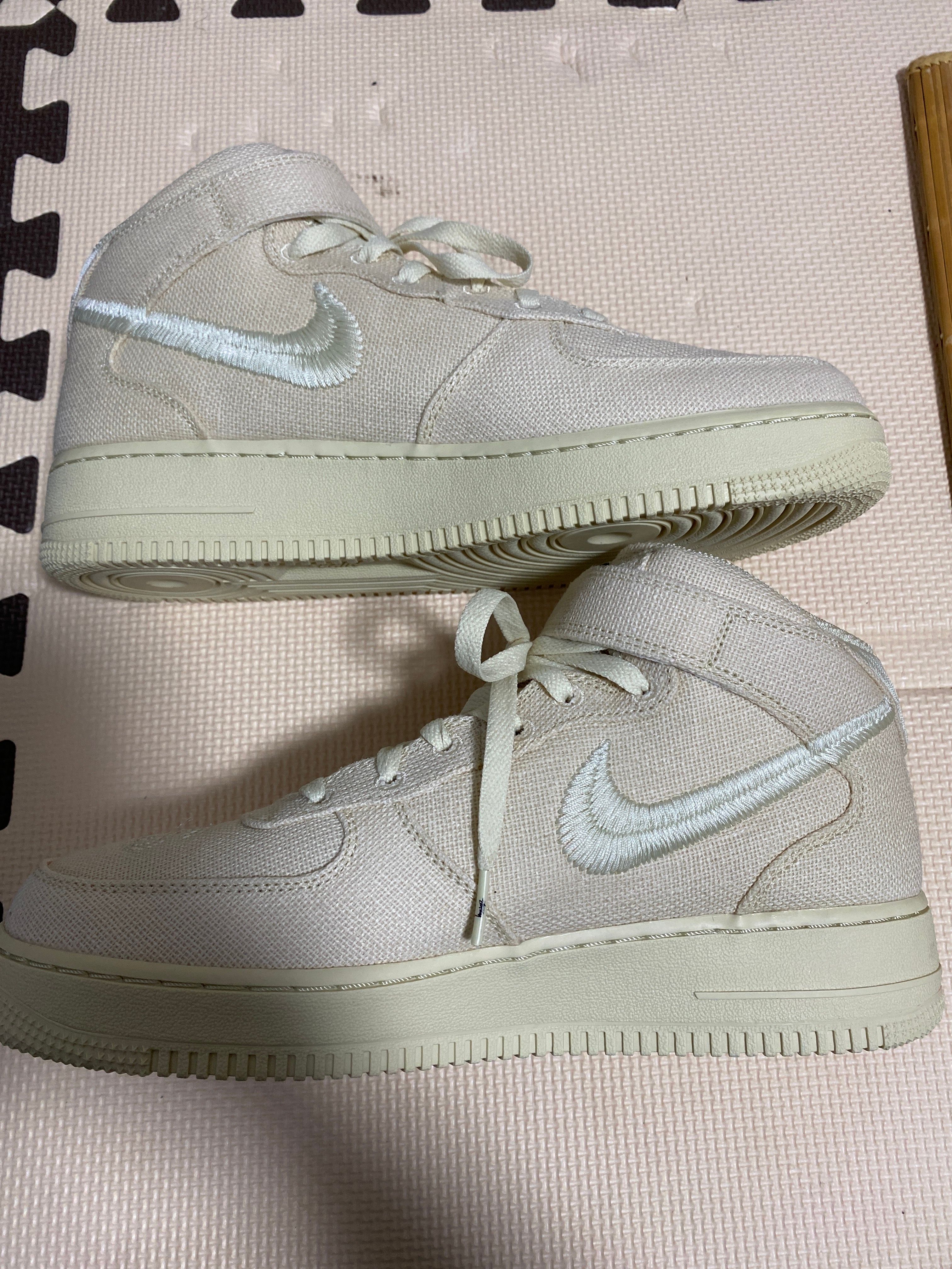 Stussy × Nike Air Force 1 Mid "Fossil Stone"