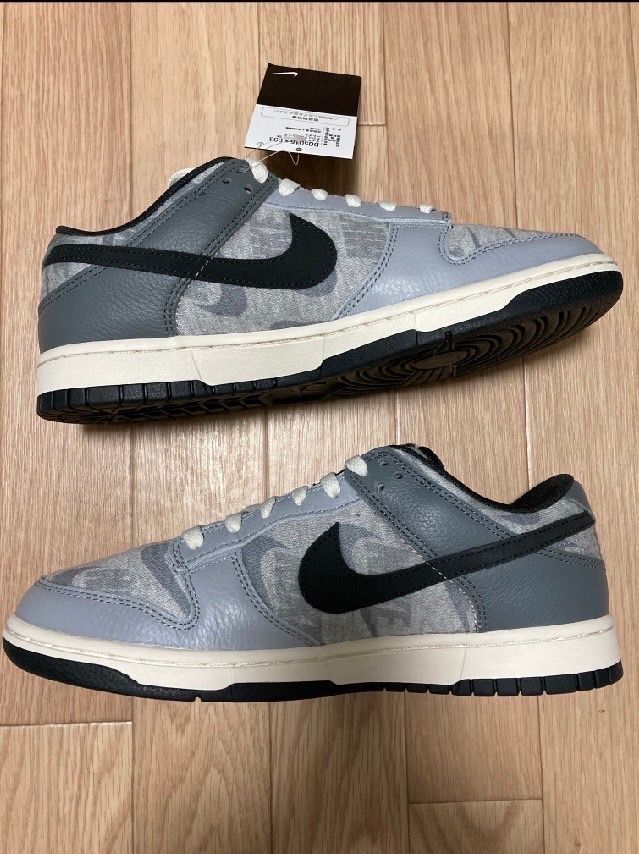 Nike Dunk Low "Copy Paste"