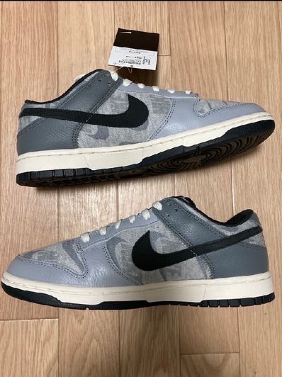 Nike Dunk Low "Copy Paste"