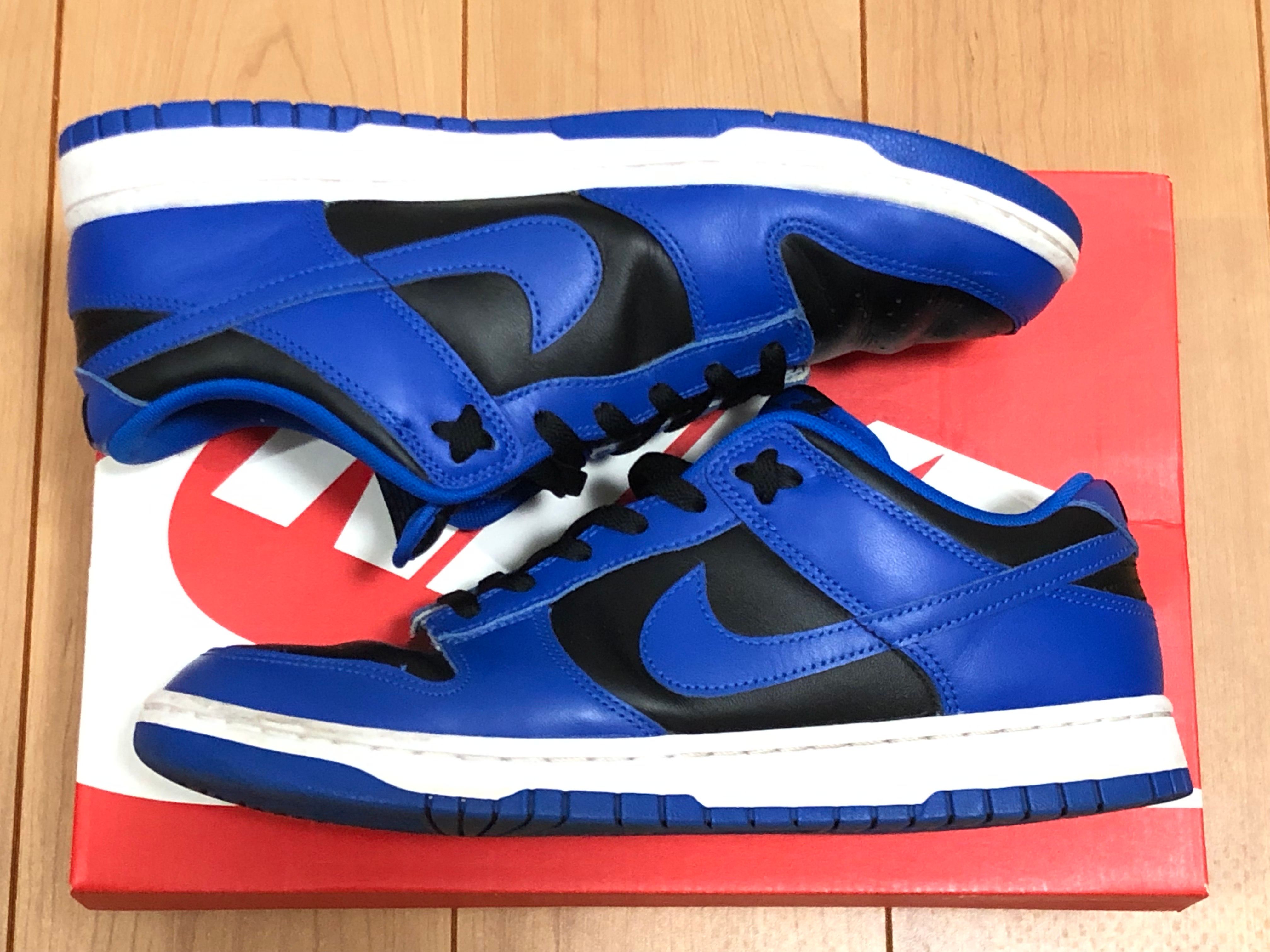 Nike Dunk Low "Hyper Cobalt"