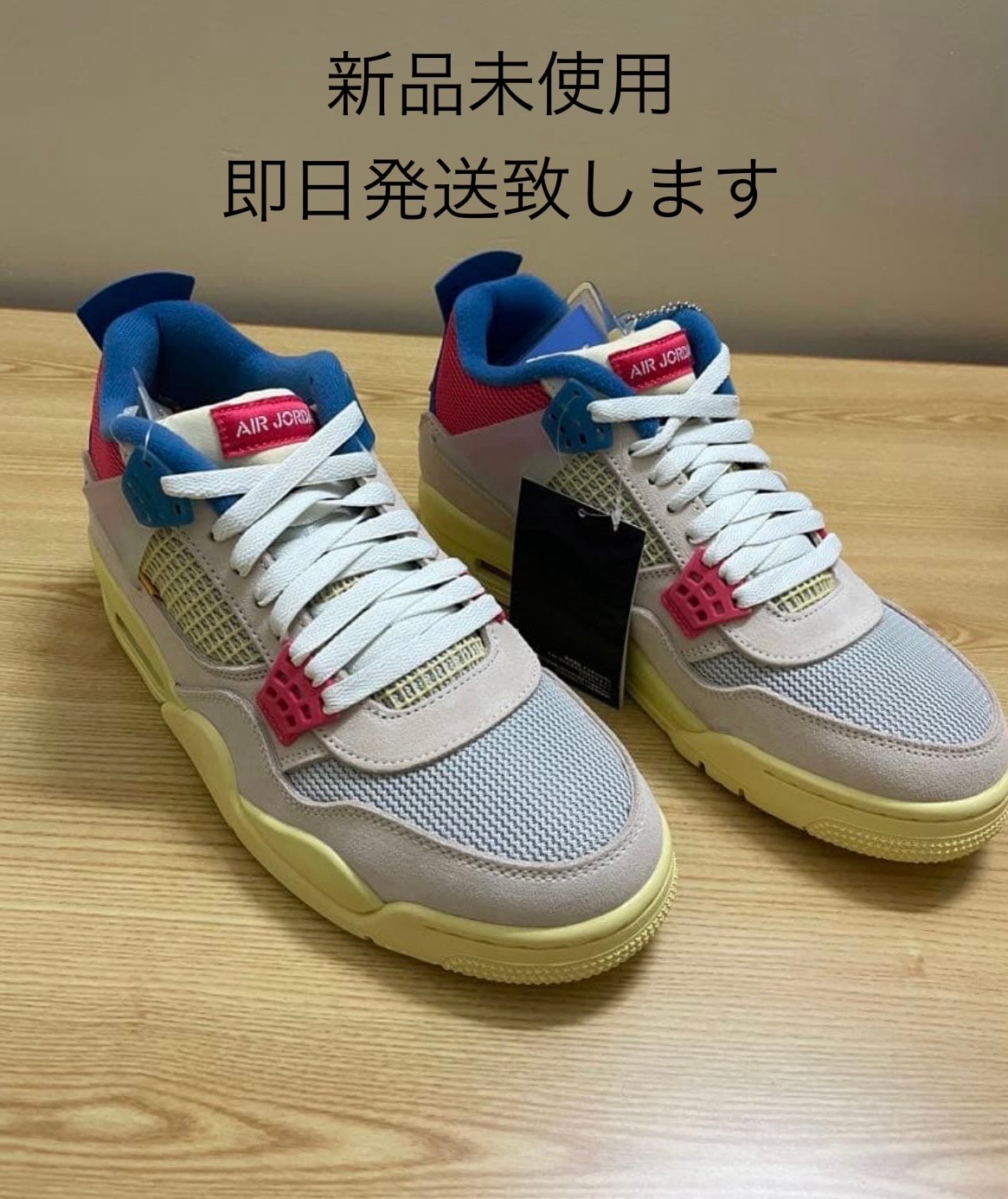 ユニオン × ナイキ エアジョーダン4 SP "グアバアイス/ライトフュージョンレッド"