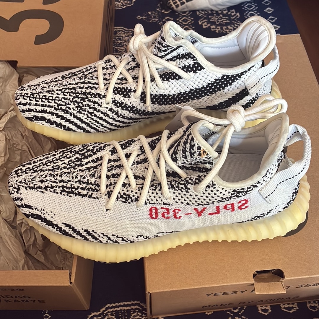 adidas YEEZY Boost 350 V2 "Zebra"