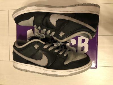 Nike SB Dunk Low "Shadow"