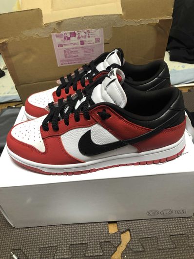 Nike SB Dunk Low Pro "J-Pack Chicago/Varsity Red and White"
