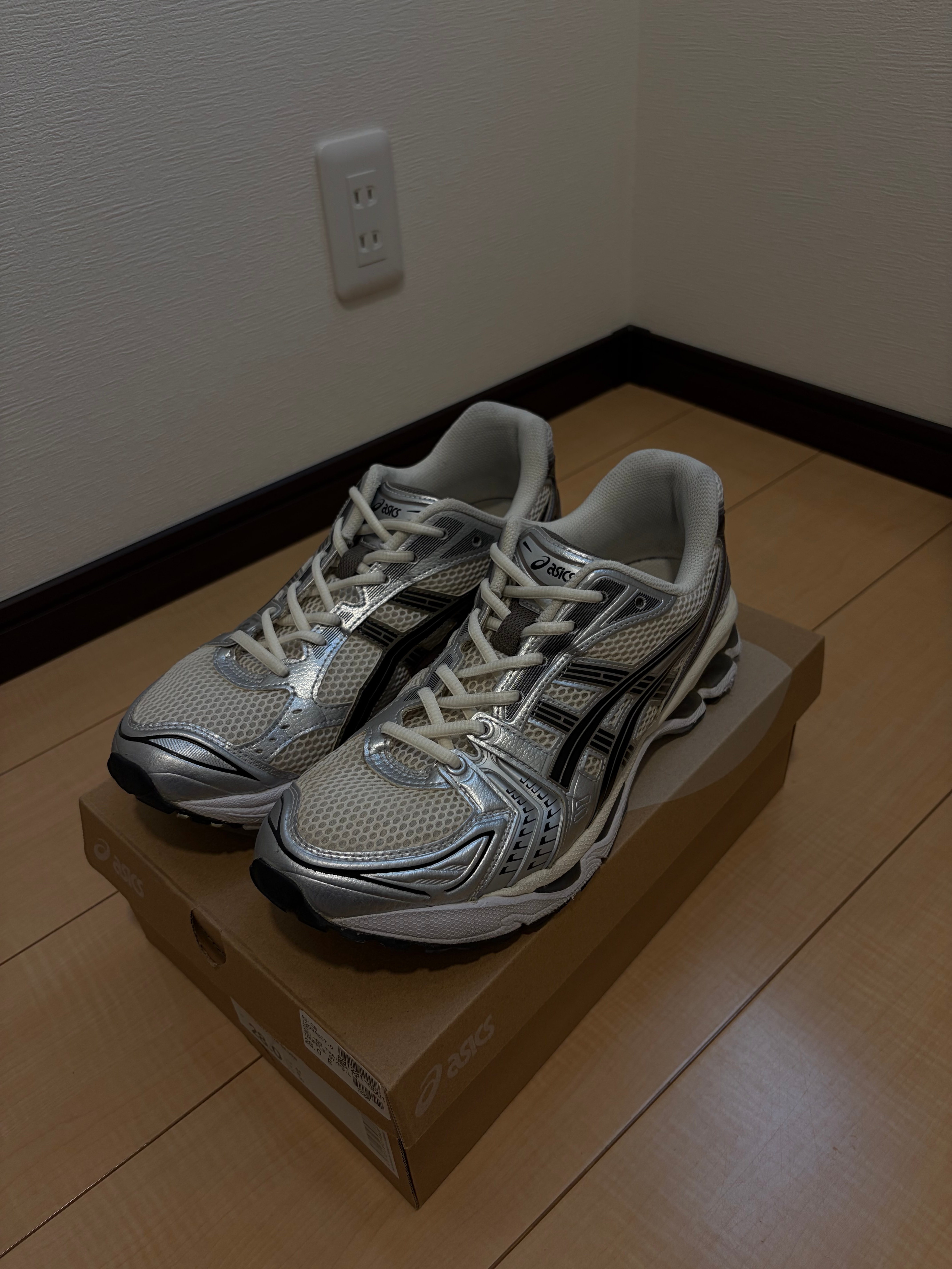 Asics Gel-Kayano 14 "Cream/Black"