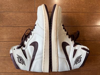 A Ma Maniere × Nike Air Jordan 1 Retro High OG "Sail and Burgundy"