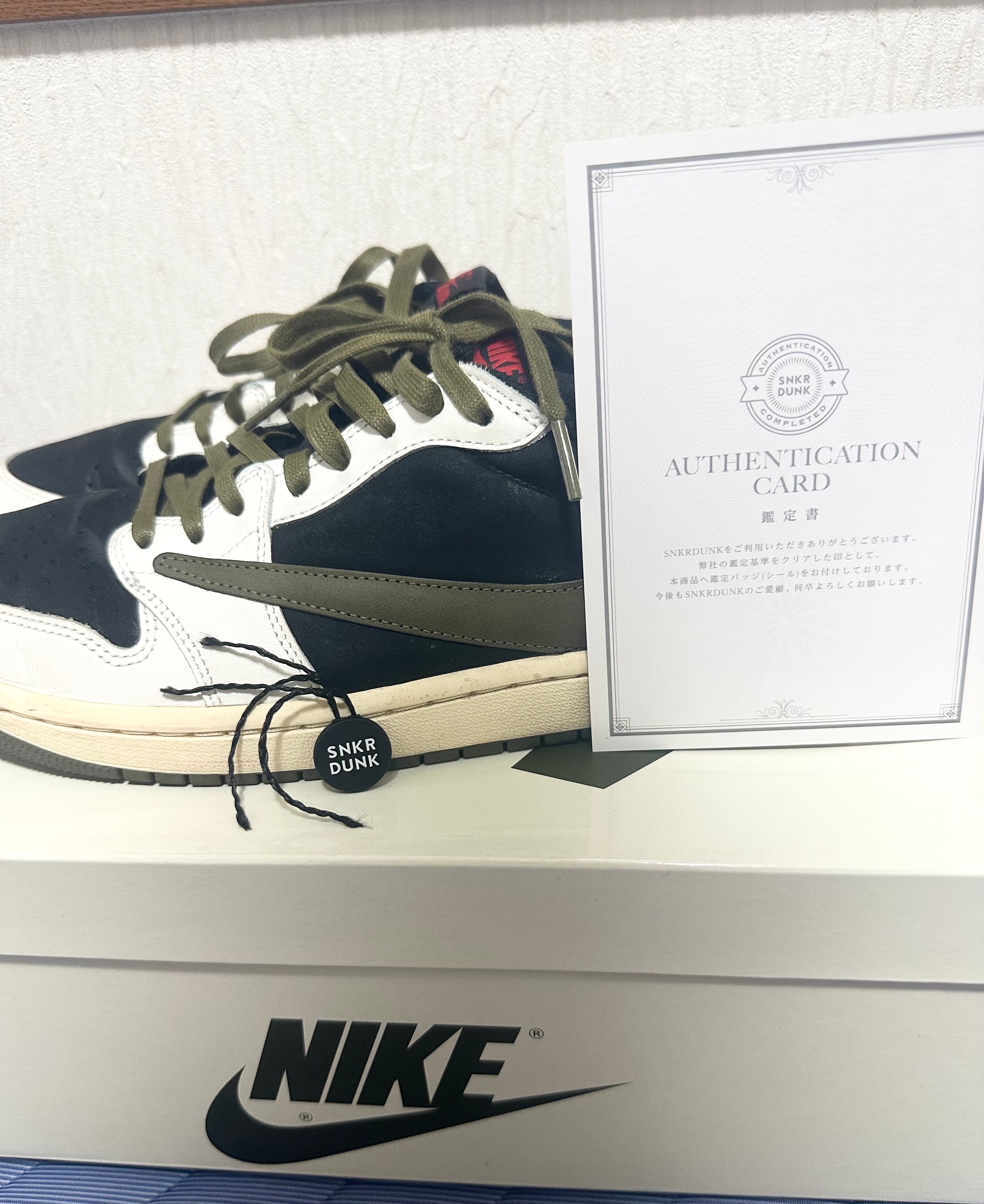 Travis Scott × Nike Women's Air Jordan 1 Low OG "Medium Olive"