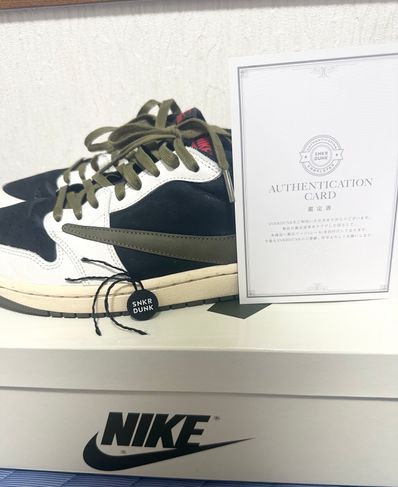 Travis Scott × Nike Women's Air Jordan 1 Low OG "Medium Olive"