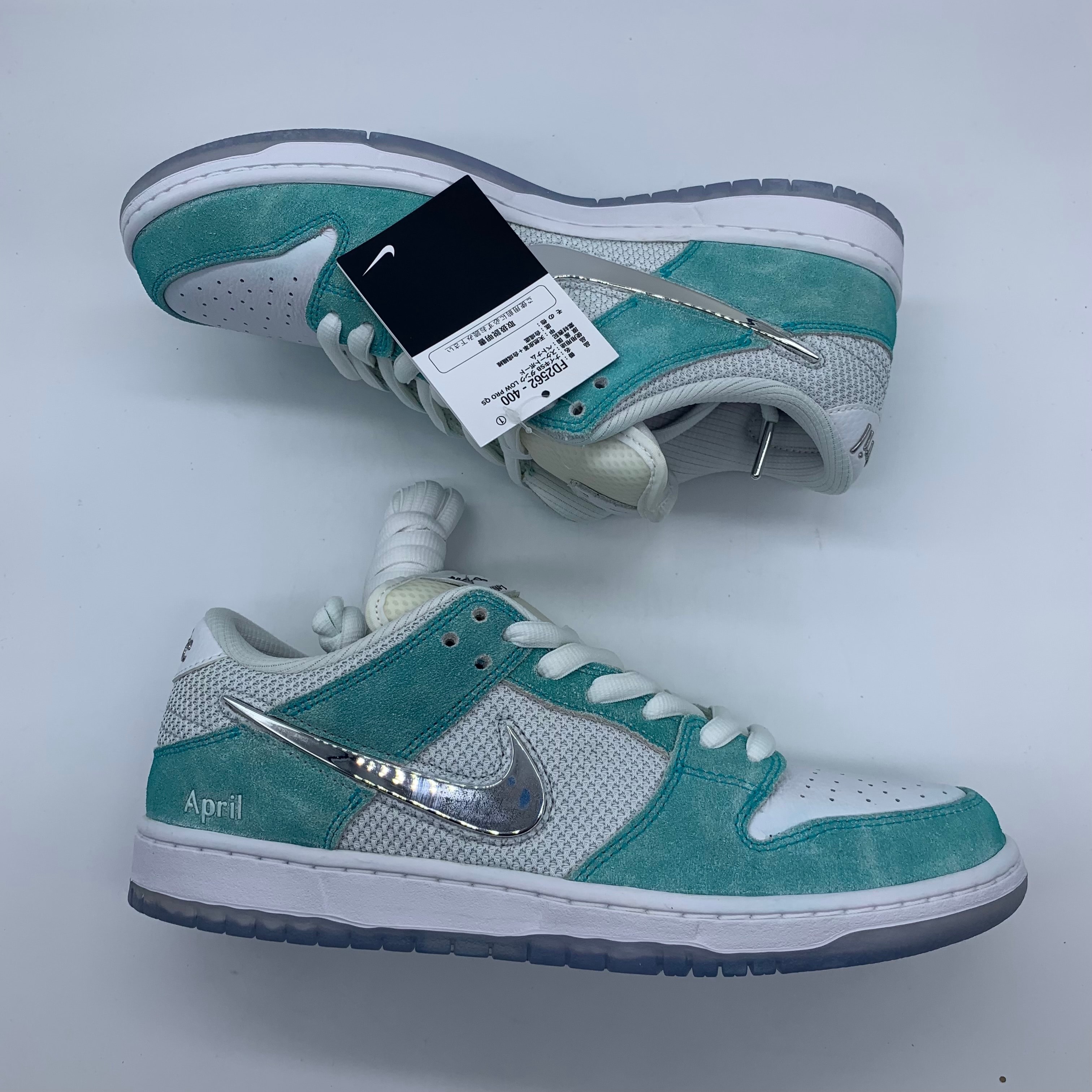 APRIL SKATEBOARDS × Nike SB Dunk Low Pro QS "White and Multi-Color"