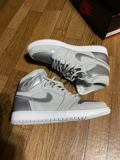 Nike Air Jordan 1 Retro High OG "CO.JP/TOKYO" (Standard Box)