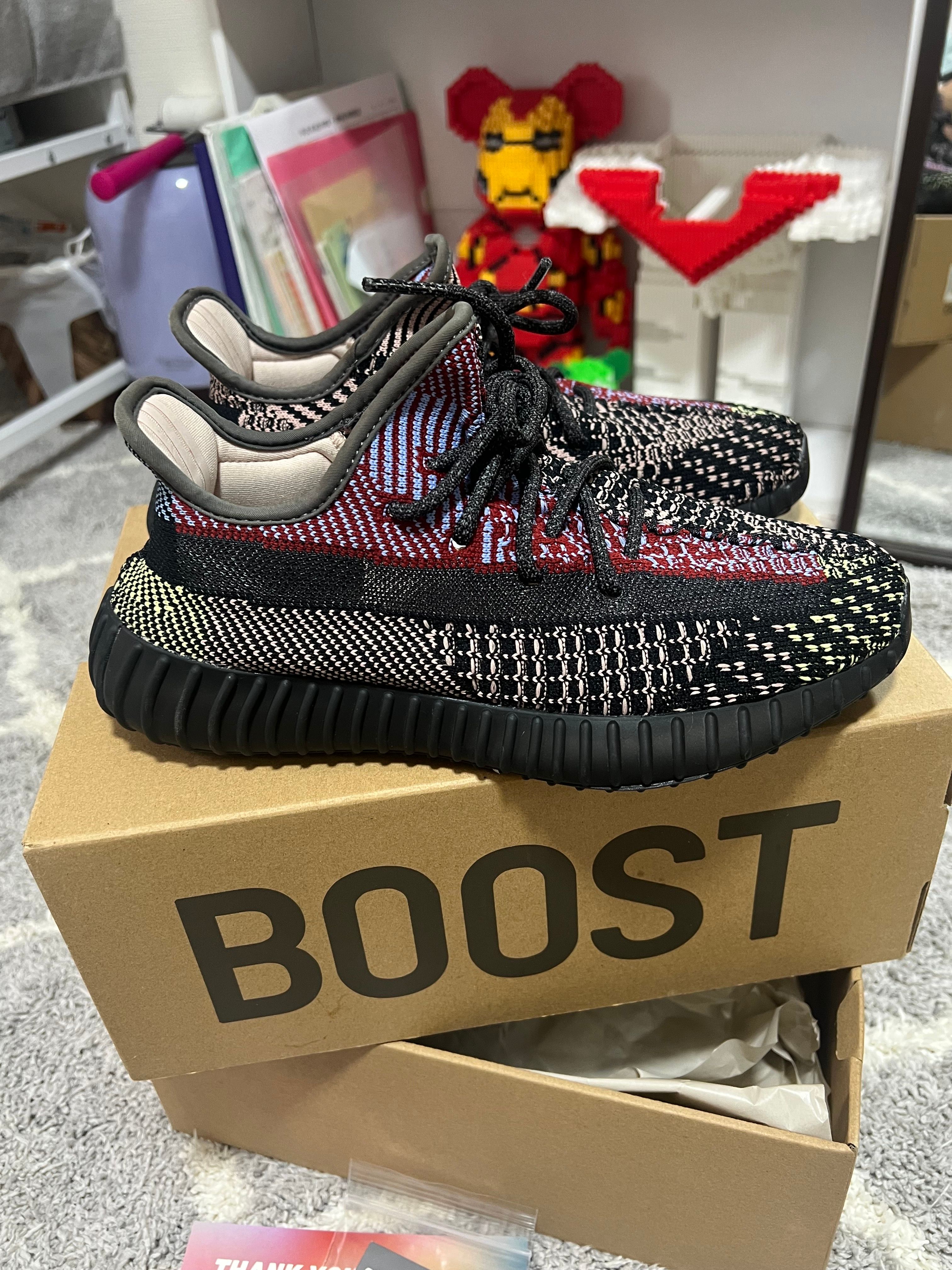 adidas Yeezy Boost 350 v2 "Yecheil"