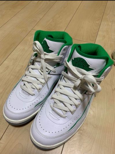 Nike Air Jordan 2 Retro "Lucky Green"