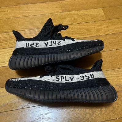 adidas YEEZY Boost 350 V2 "Oreo"