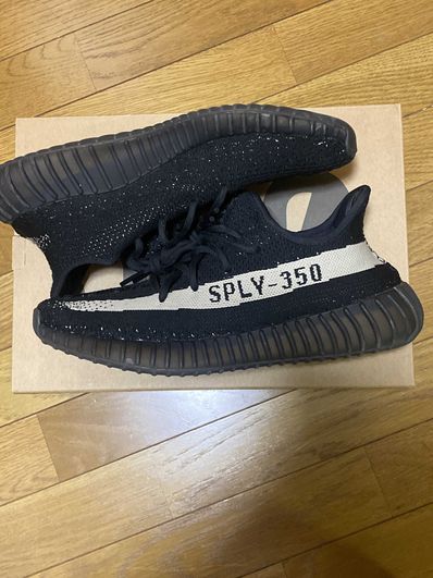 adidas YEEZY Boost 350 V2 "Oreo"