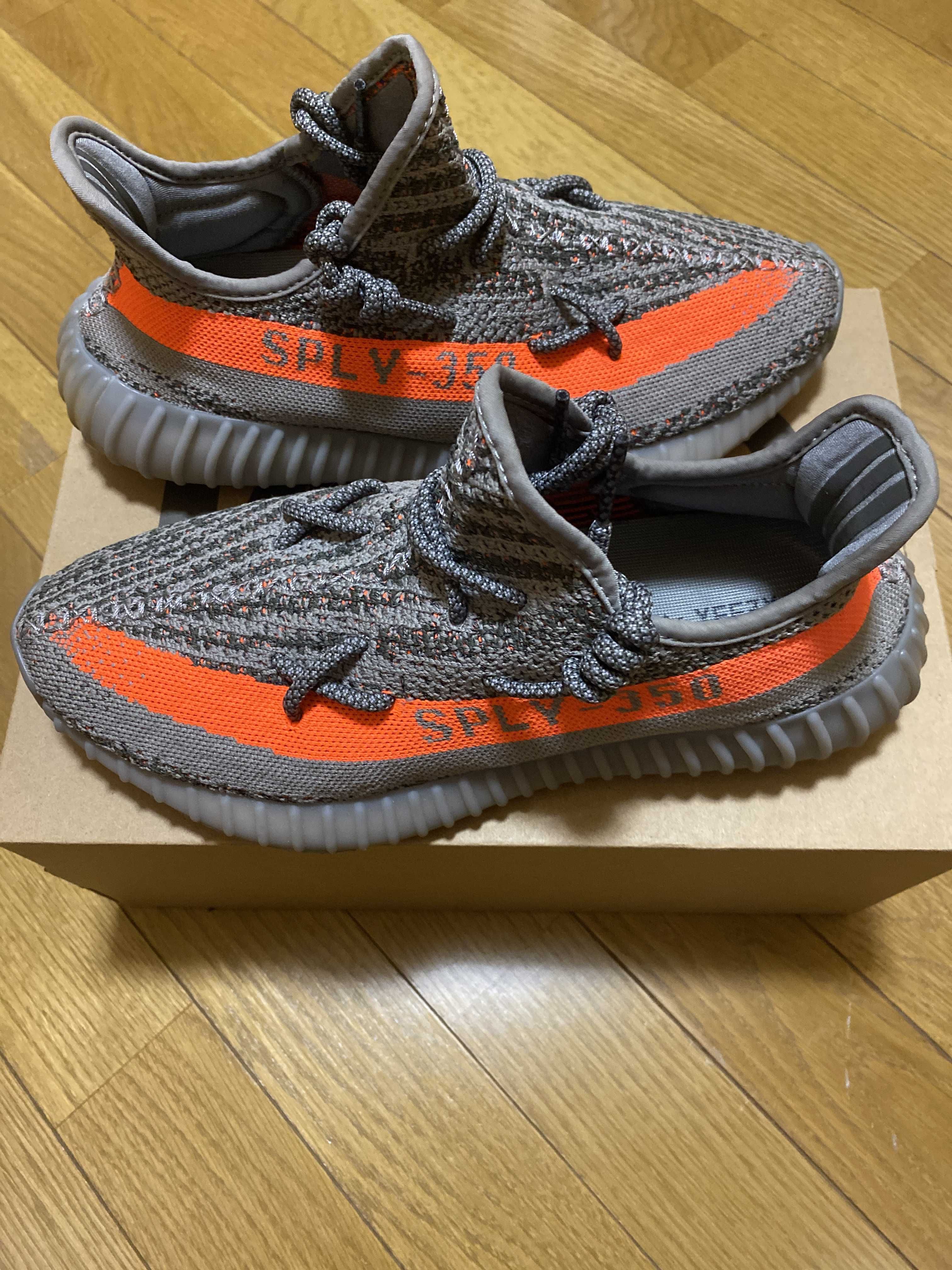 adidas YEEZY Boost 350 V2 "Beluga Reflective"