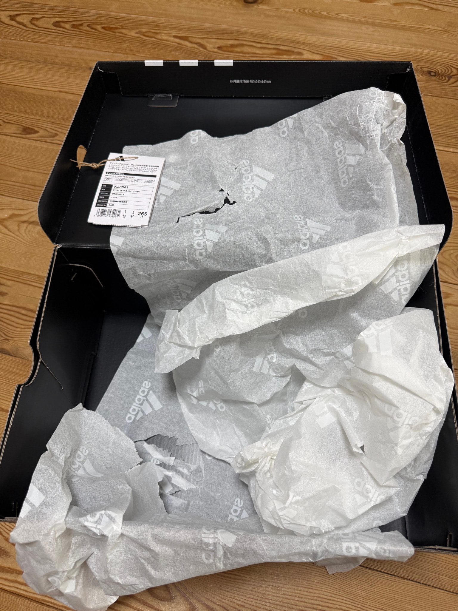 A+ (新品・未使用(ワケあり))】ファレル・ウィリアムス × アディダス