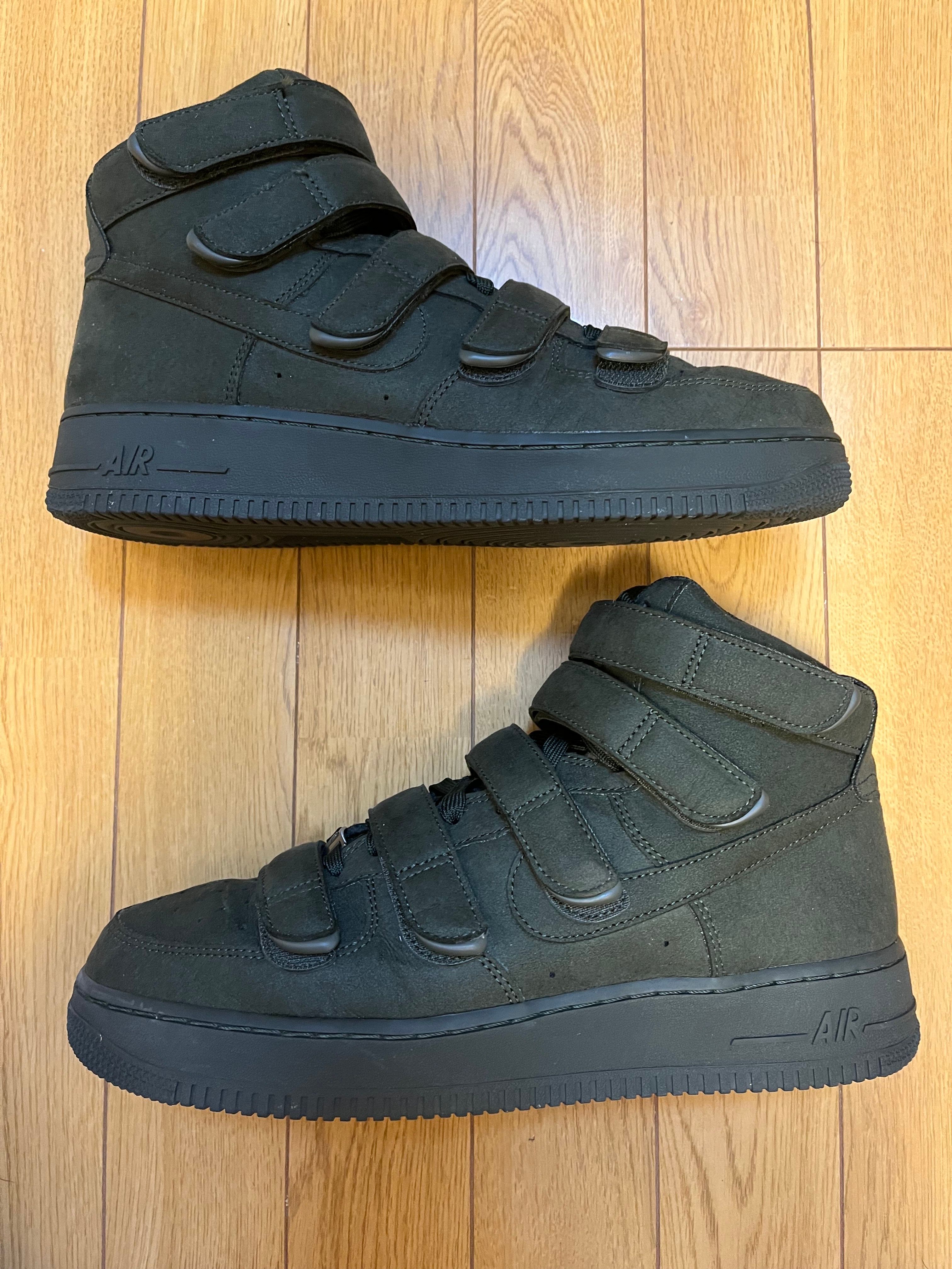Billie Eilish × Nike Air Force 1 High ’07 SP "Sequoia"
