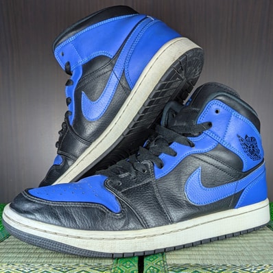 Nike Air Jordan 1 Mid "Hyper Royal"