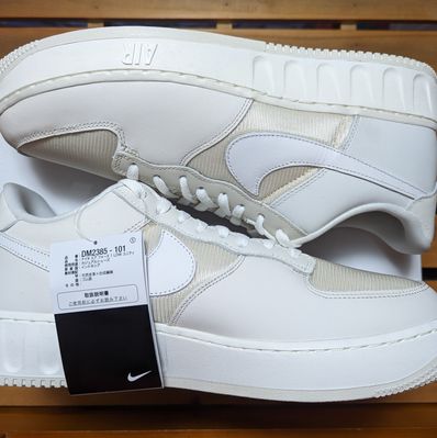 Nike Air Force 1 Low Unity "White/Silver/Pure Platinum/Wolf Grey"