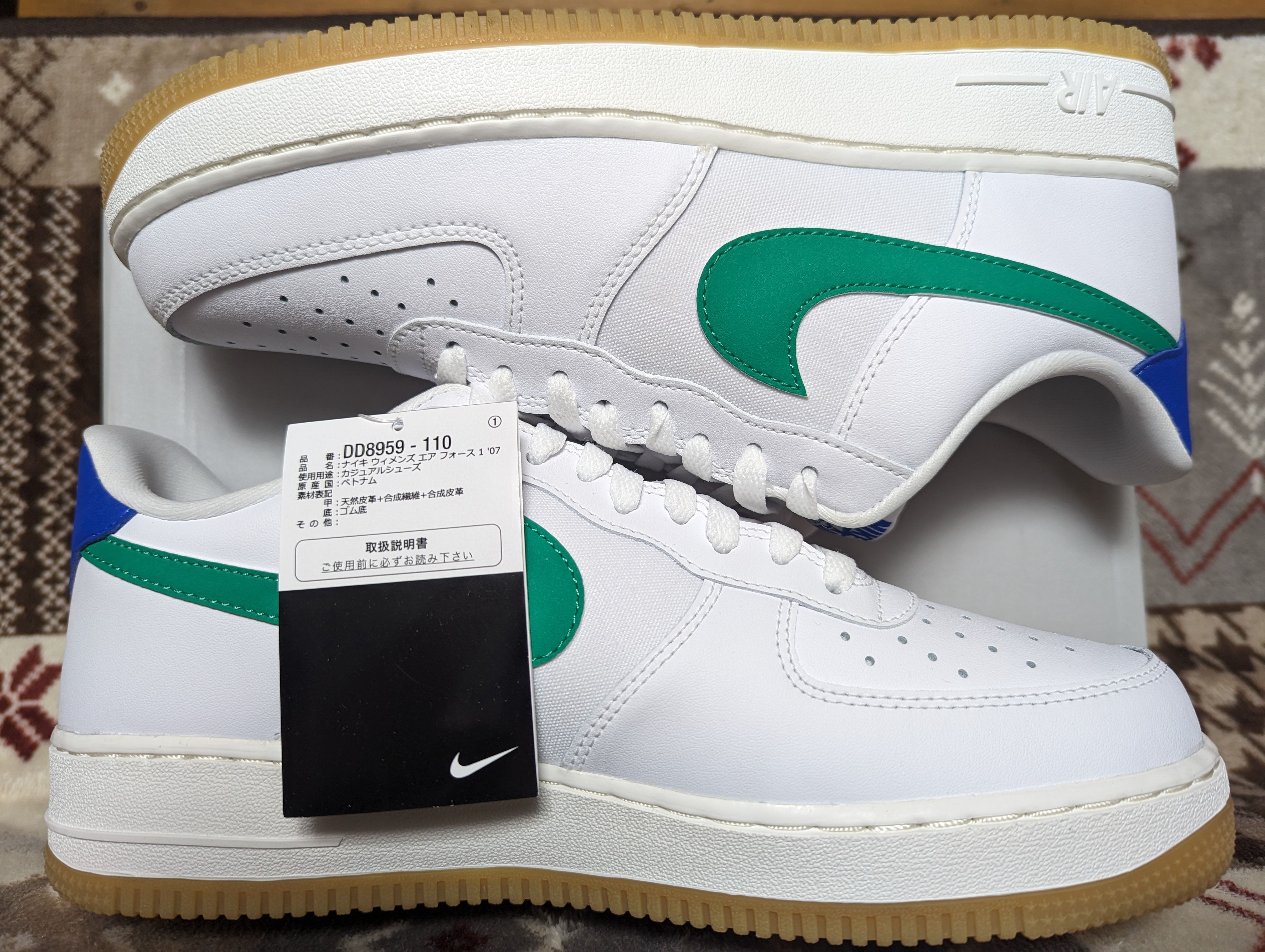 Nike Women's Air Force 1 Low "Stadium Green"