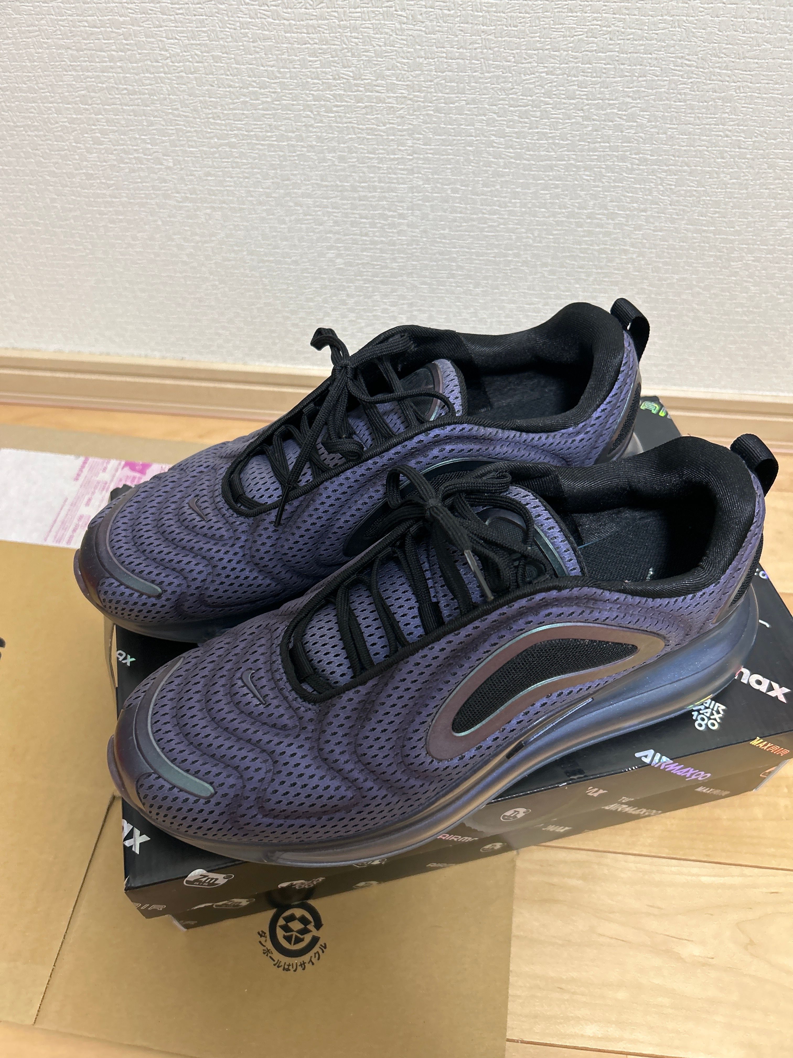 Nike Air Max 720 "Northern Lights Night"