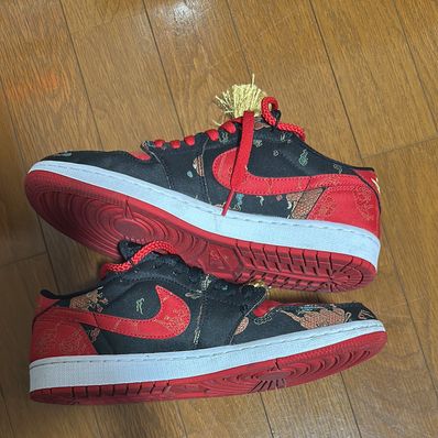 NIKE AIR JORDAN 1 LOW "CHINESE NEW YEAR"