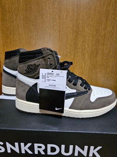 Travis Scott × Nike Air Jordan 1 Retro High OG TS SP "Sail/Dark Mocha"