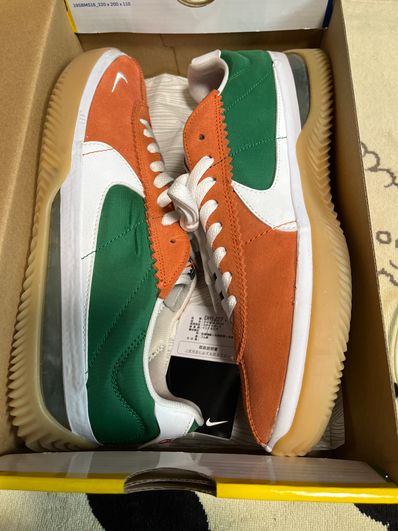 Nike SB BRSB "Deep Orange/Pine Green-White"