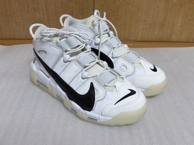 Nike Air More Uptempo Copy Paste "White Copy/Paste"