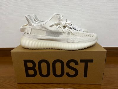 adidas YEEZY Boost 350V2 "Bone"