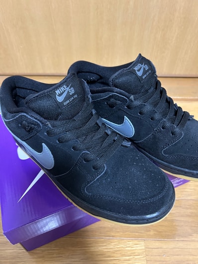 Nike SB Dunk Low Pro "Black/Fog"