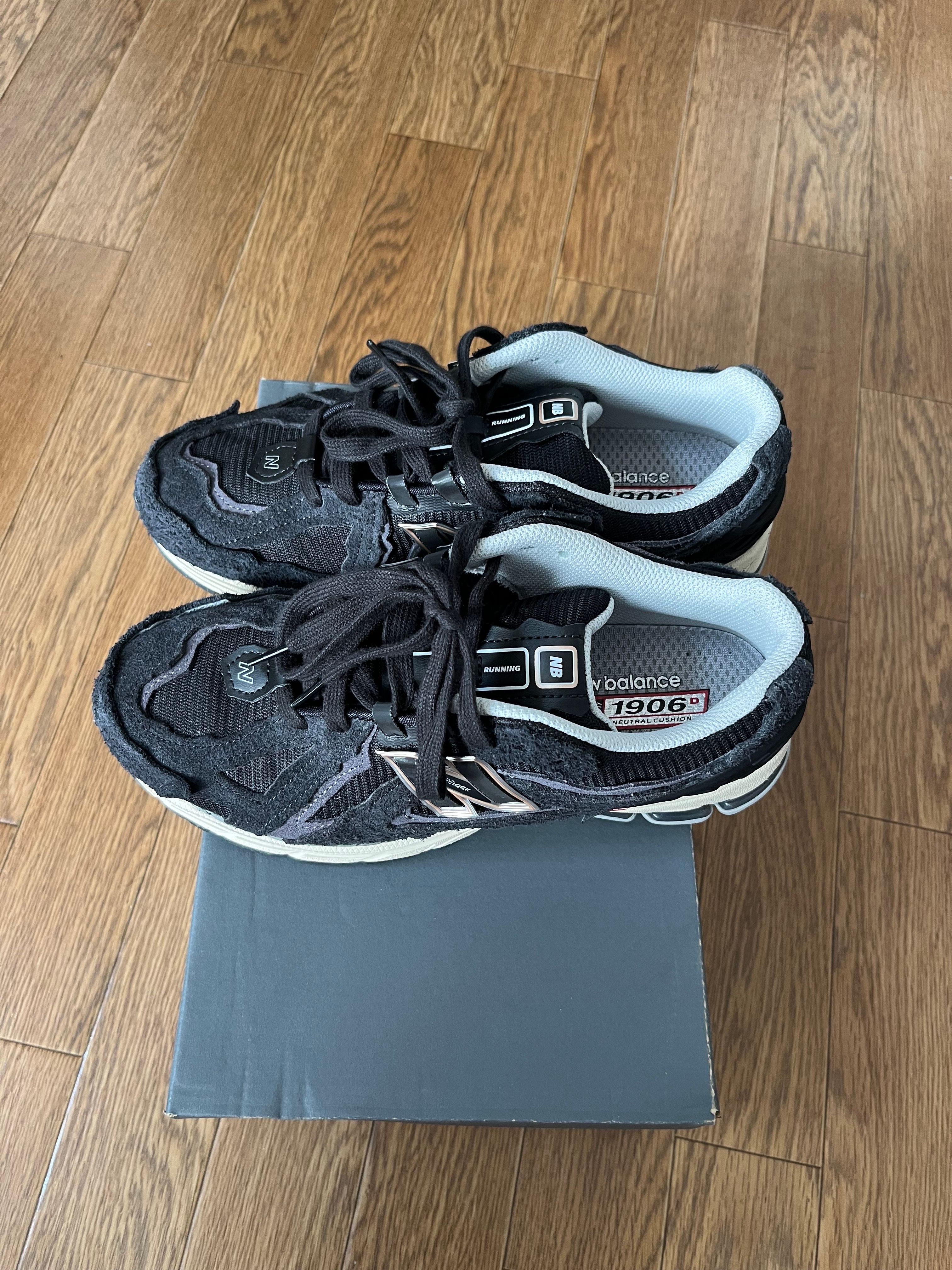 New Balance 1906D Protection Pack "Black"