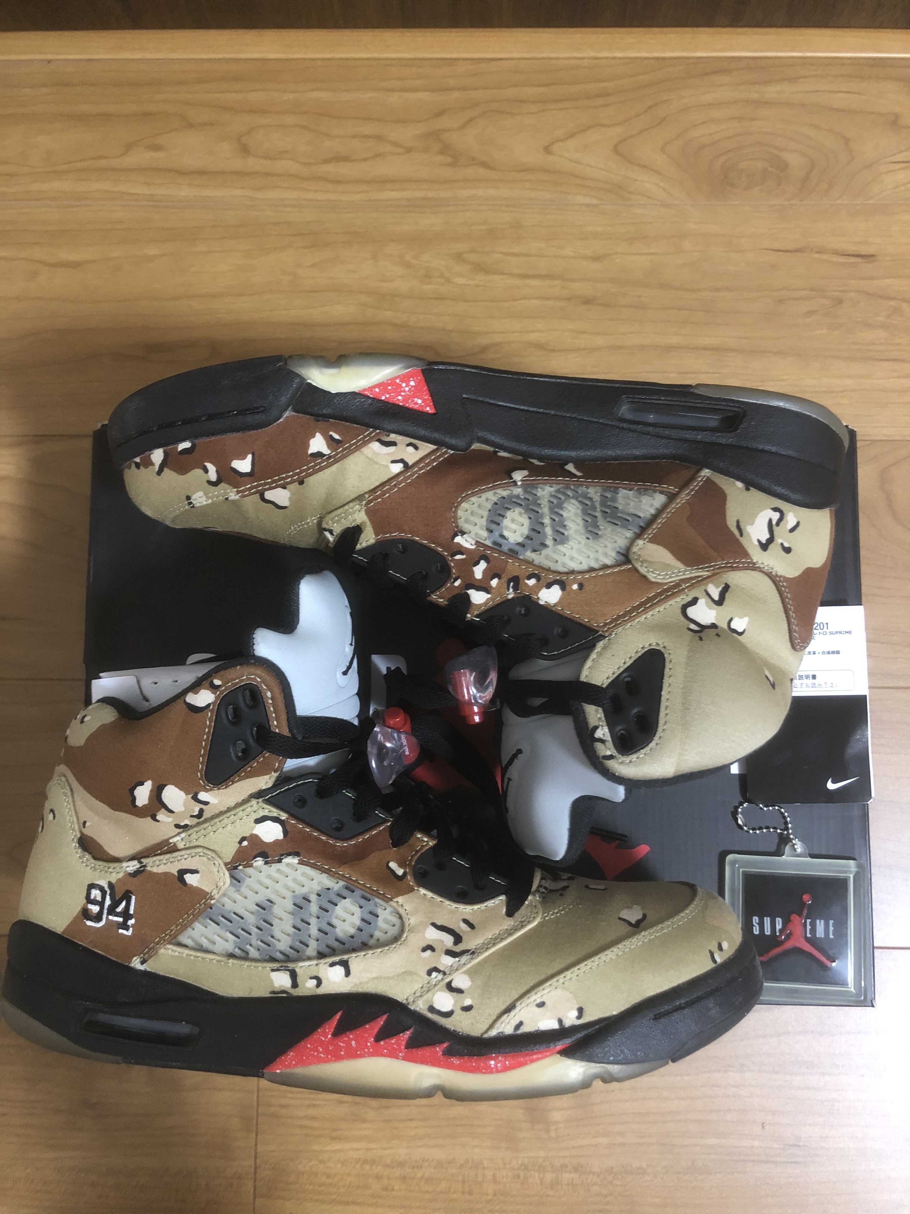 Supreme × Nike Air Jordan 5 Retro "Desert Camo"
