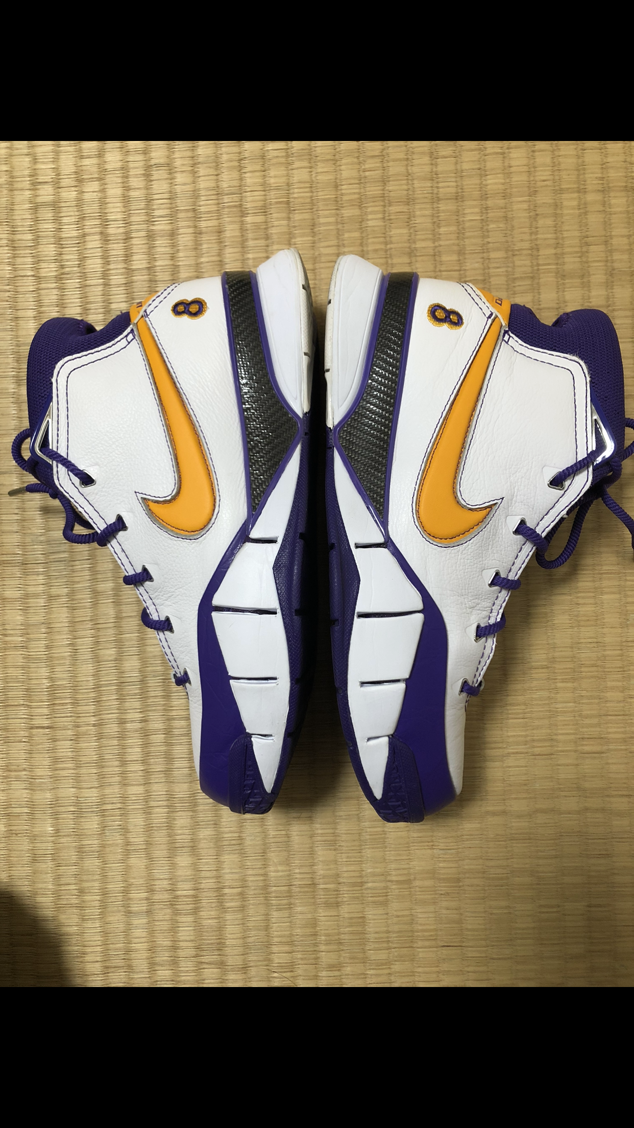 NIKE KOBE PROTRO "THINK 16" (CLOSE OUT)