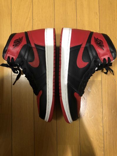 Nike Air Jordan 1 RETRO High OG NRG "Homage To Home"