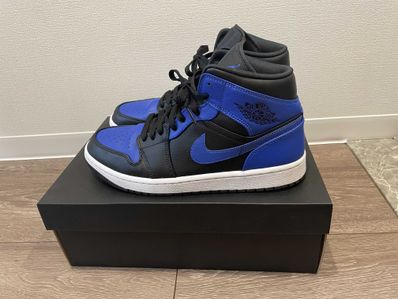 Nike Air Jordan 1 Mid "Hyper Royal"