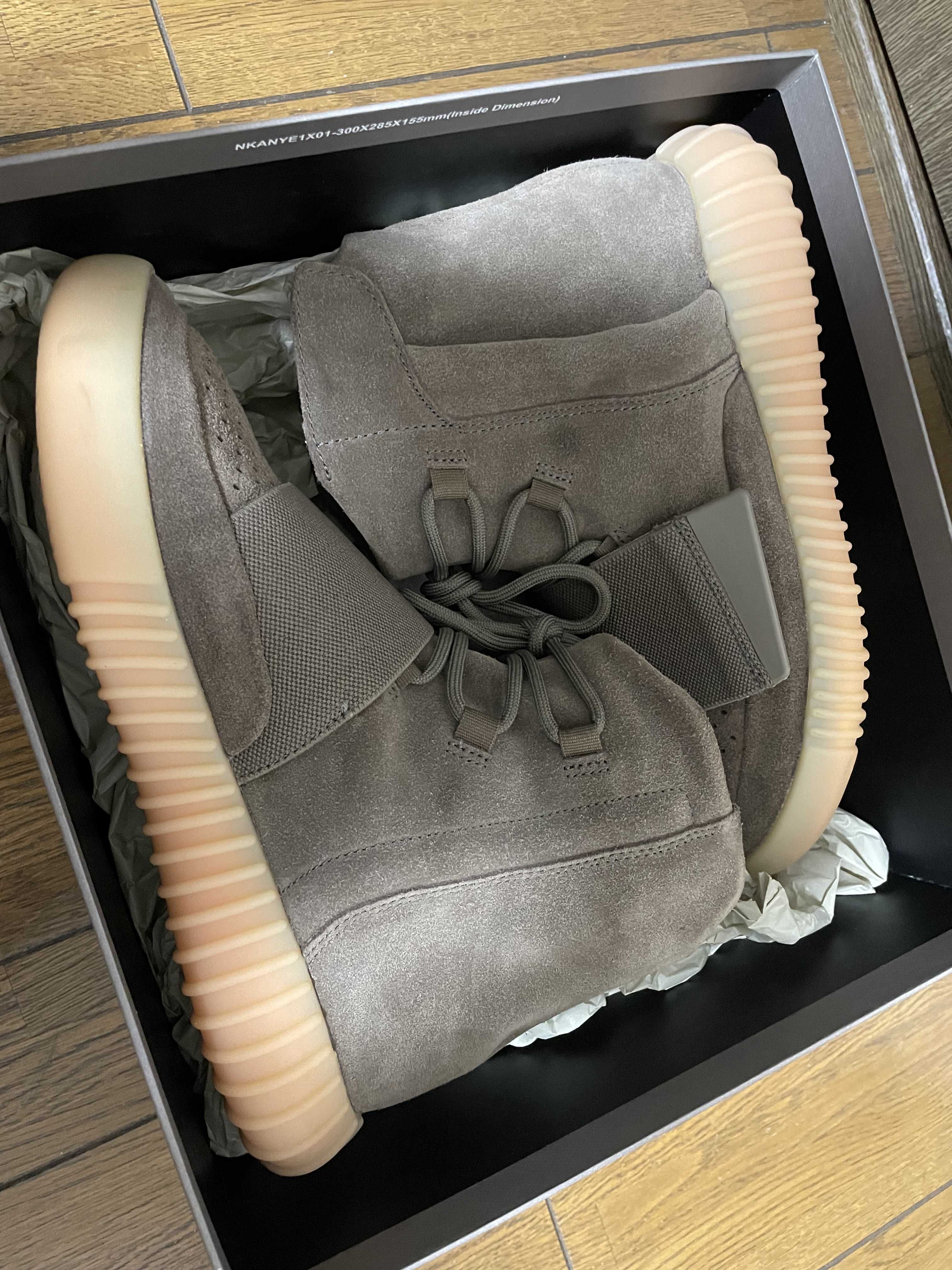 adidas YEEZY Boost 750 "Light Brown Gum (Chocolate)"