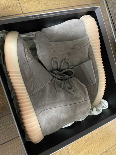 adidas YEEZY Boost 750 "Light Brown Gum (Chocolate)"