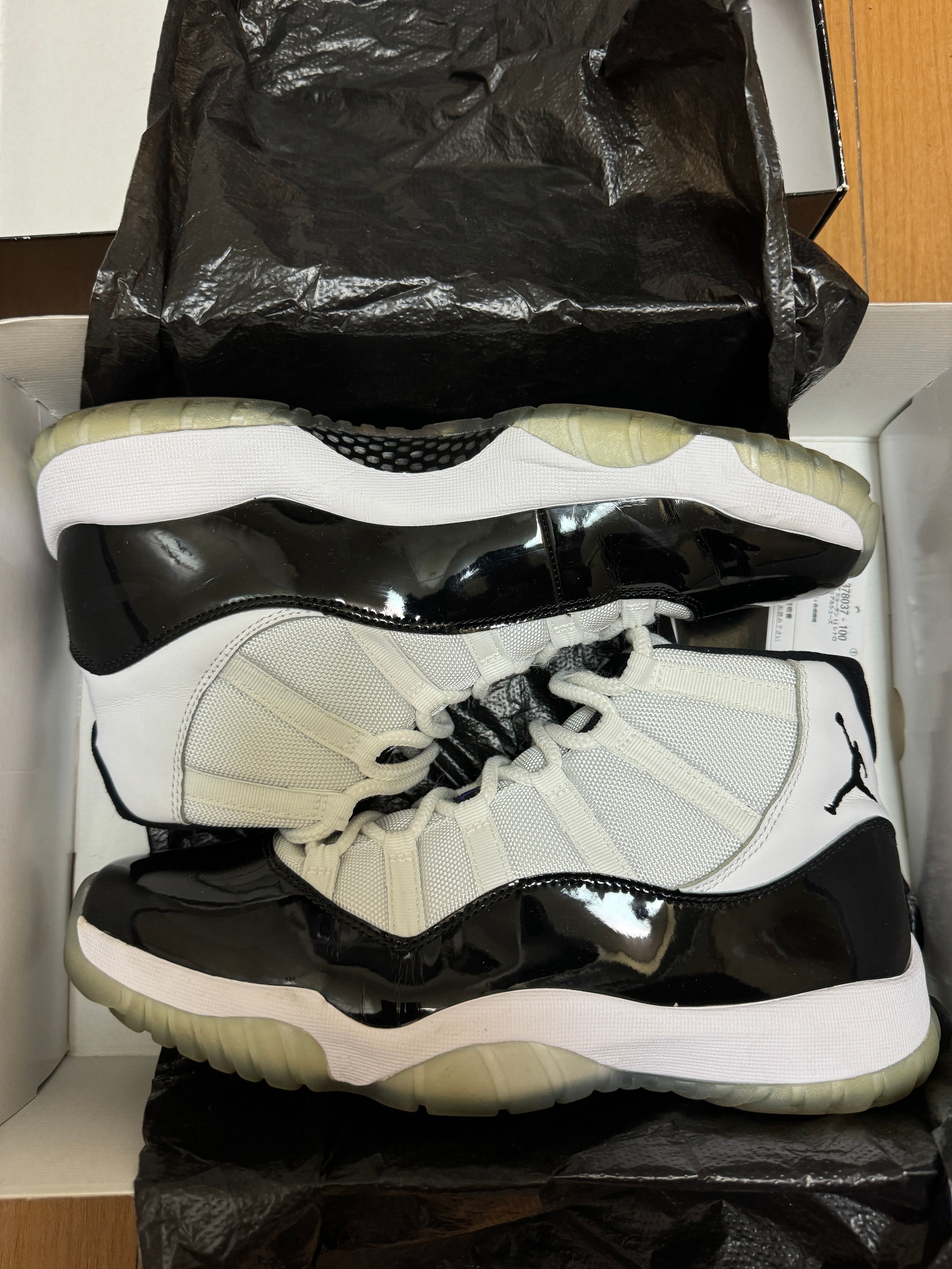 Nike Air Jordan 11 Retro "Concord" (2018)