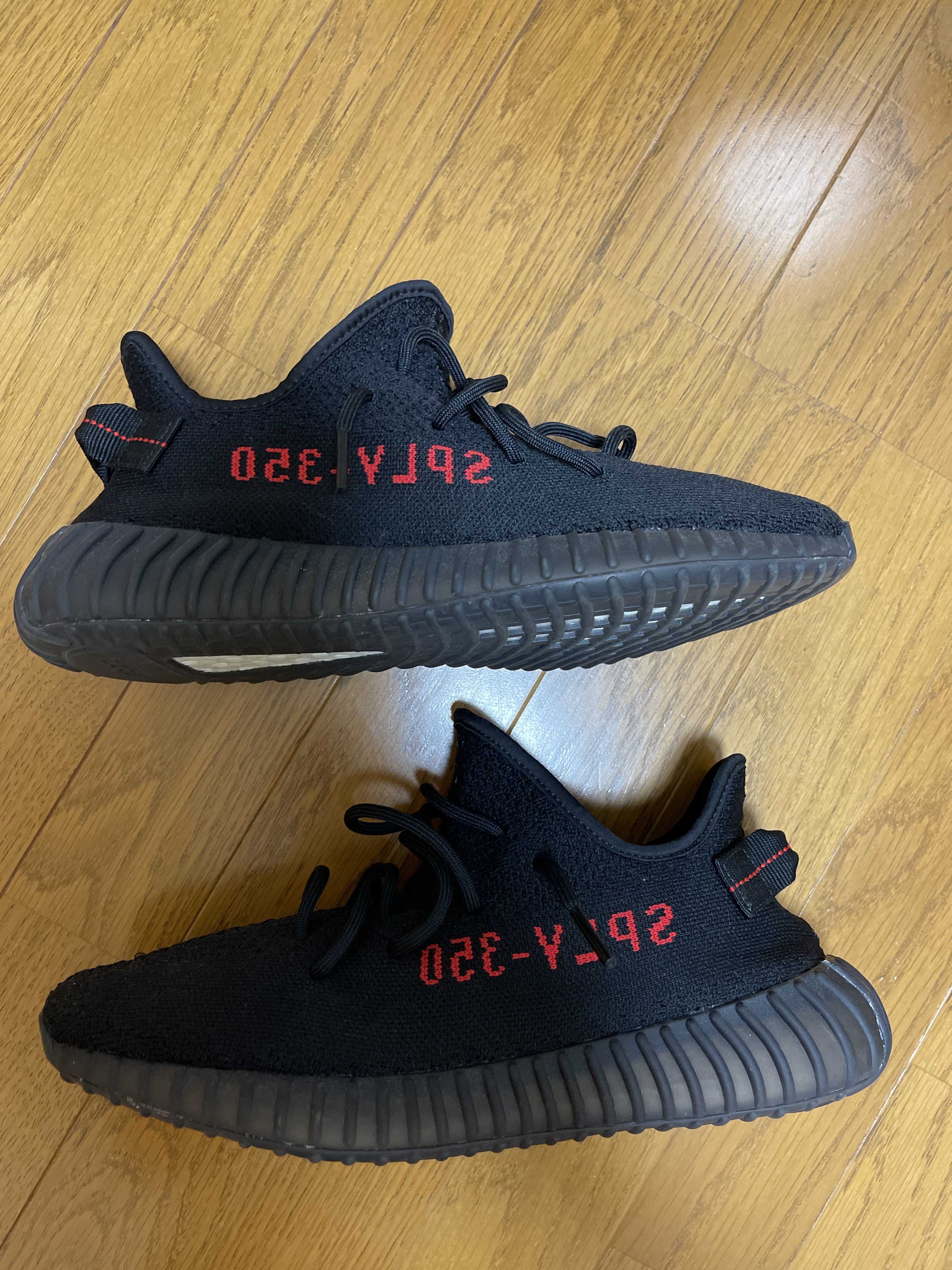 adidas YEEZY Boost 350 V2 "Core Black/Red" (2020)