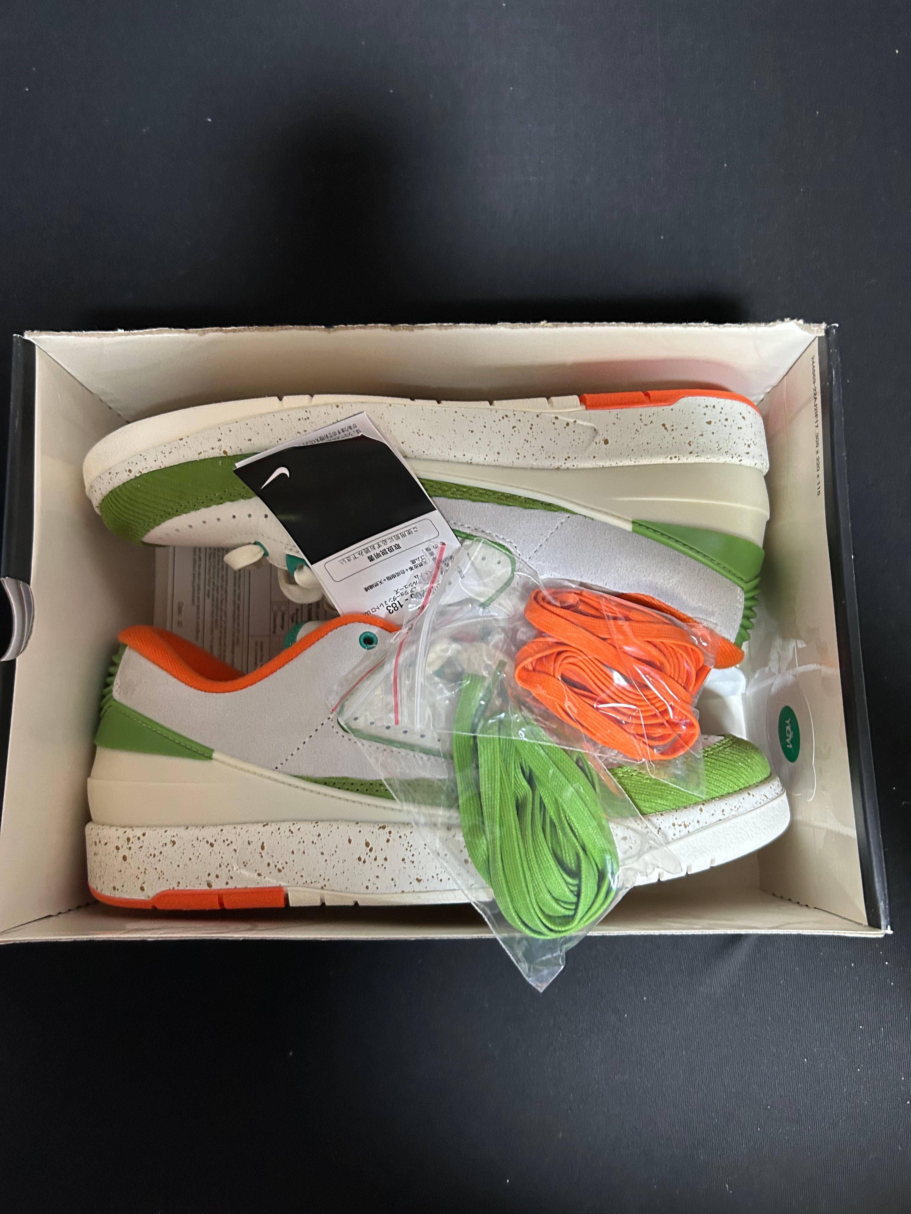 The Titan × Nike Women's Air Jordan 2 Low "Safety Orange/Chlorophyll"