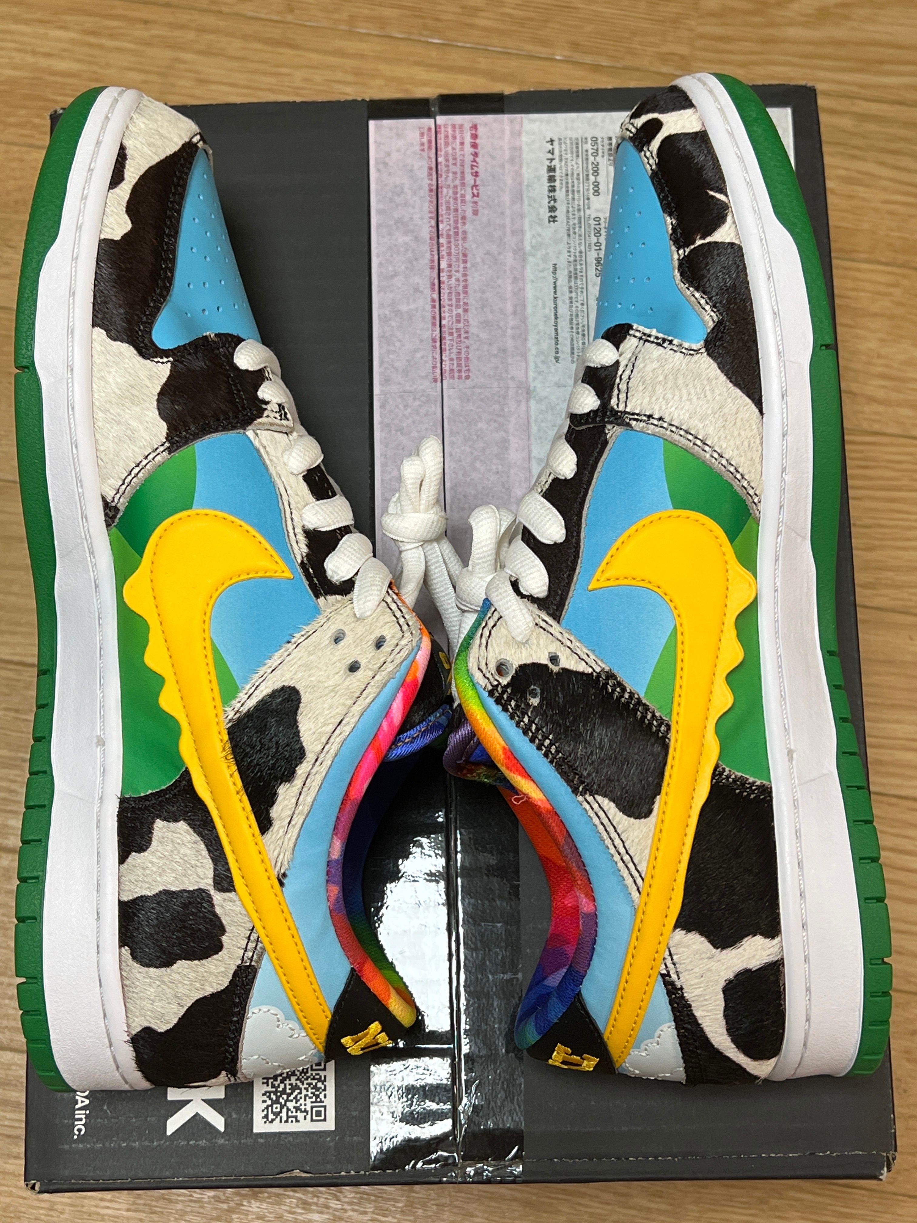 BEN & JERRY'S × Nike SB Dunk Low "Chunky Dunky"